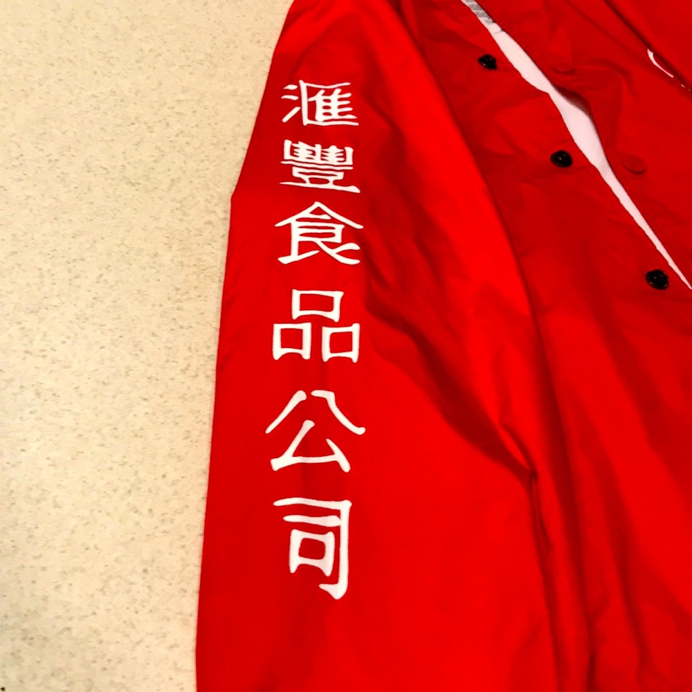 Primitive Jacket - Picture 2 of 6